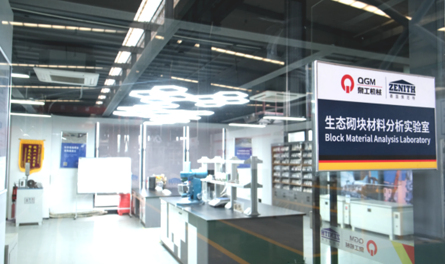 고형폐기물 철강슬래그를 프리미엄 건축자재로 재탄생